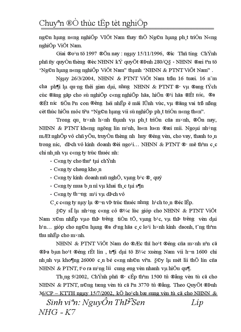 image for page Một số giải pháp nhằm tăng thu nhập tiết kiệm chi phí nâng cao hiệu quả kinh doanh tại NHNN PTNT Hà Nội