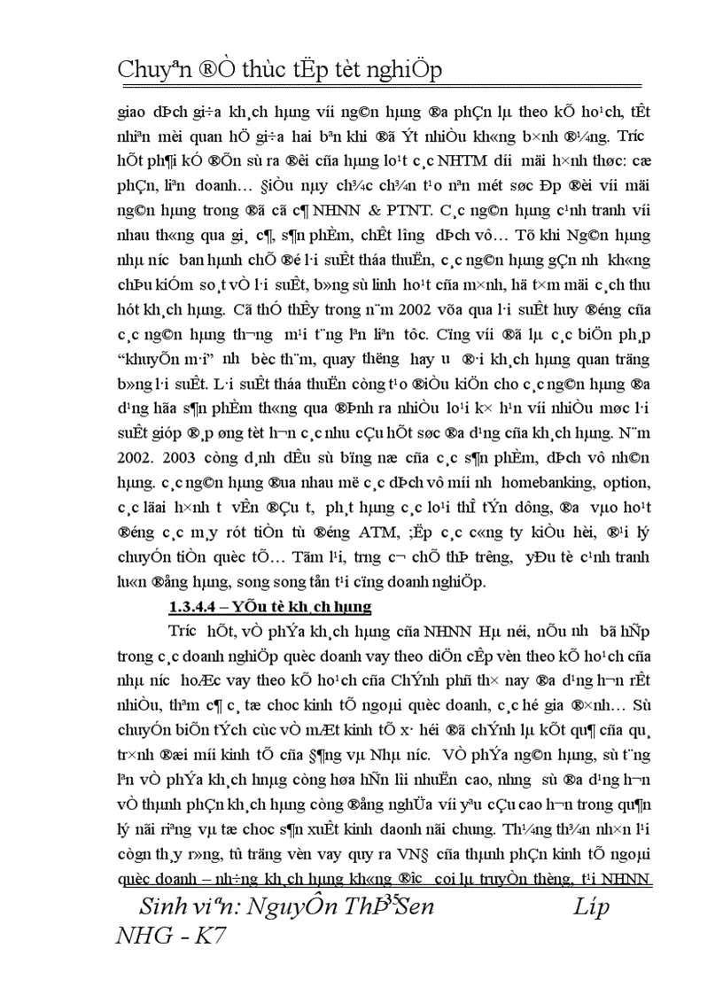 image for page Một số giải pháp nhằm tăng thu nhập tiết kiệm chi phí nâng cao hiệu quả kinh doanh tại NHNN PTNT Hà Nội