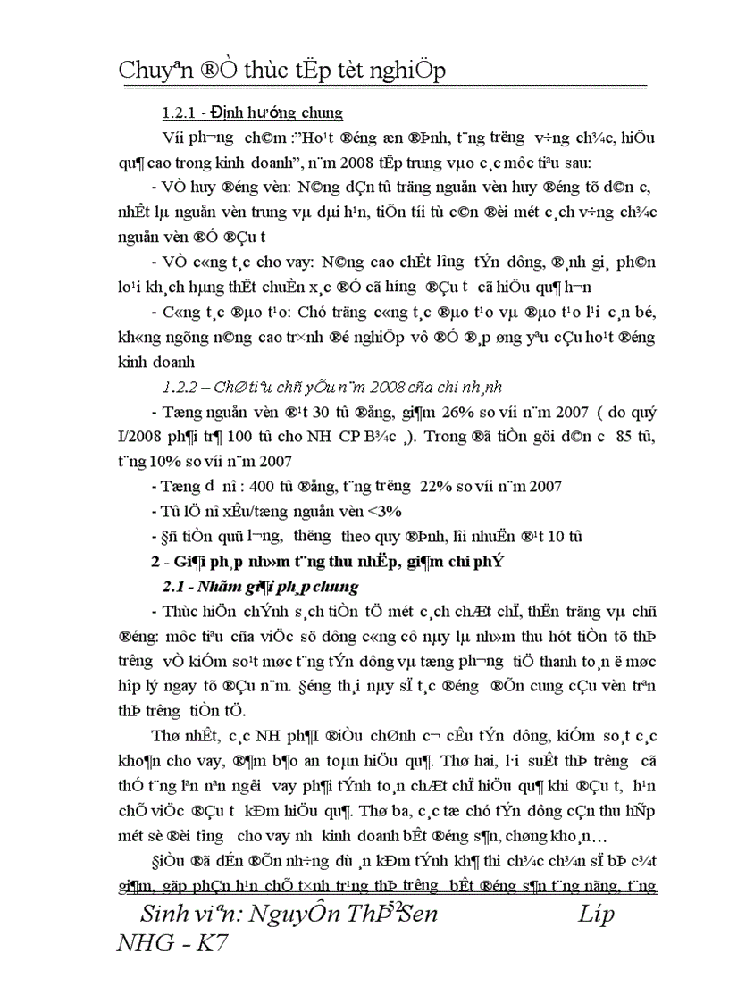 image for page Một số giải pháp nhằm tăng thu nhập tiết kiệm chi phí nâng cao hiệu quả kinh doanh tại NHNN PTNT Hà Nội