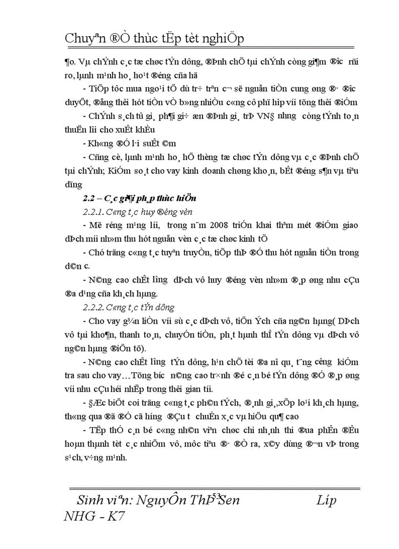 image for page Một số giải pháp nhằm tăng thu nhập tiết kiệm chi phí nâng cao hiệu quả kinh doanh tại NHNN PTNT Hà Nội