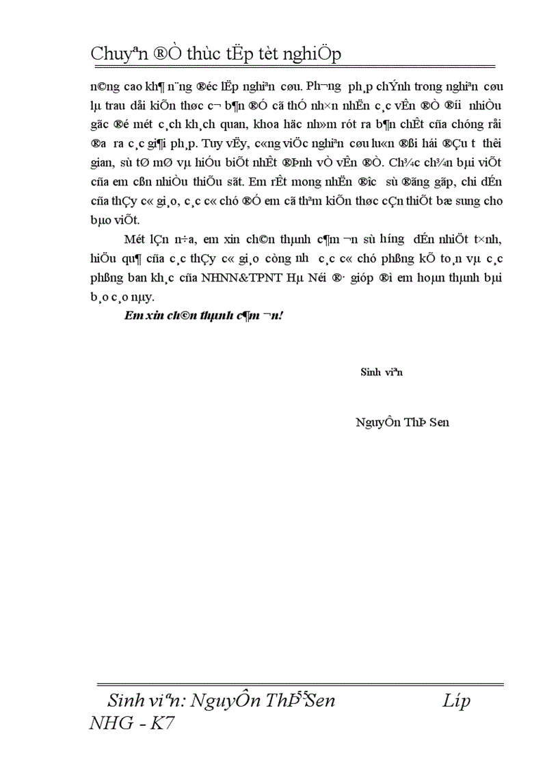 image for page Một số giải pháp nhằm tăng thu nhập tiết kiệm chi phí nâng cao hiệu quả kinh doanh tại NHNN PTNT Hà Nội