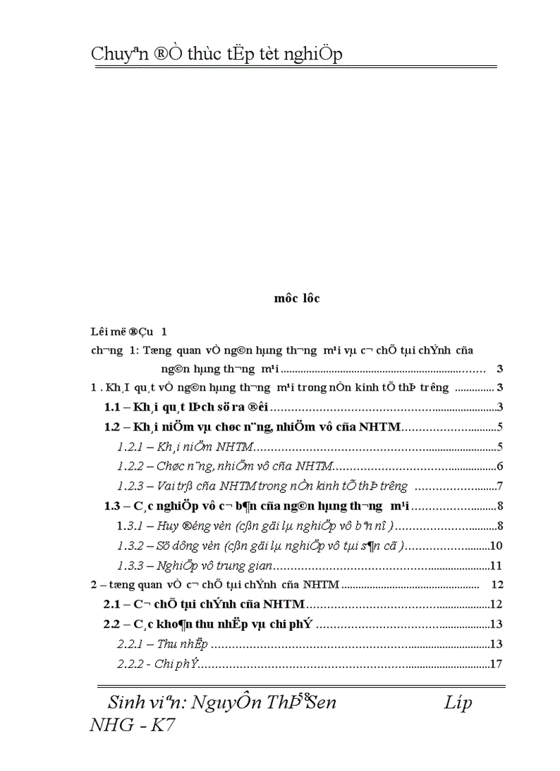 image for page Một số giải pháp nhằm tăng thu nhập tiết kiệm chi phí nâng cao hiệu quả kinh doanh tại NHNN PTNT Hà Nội