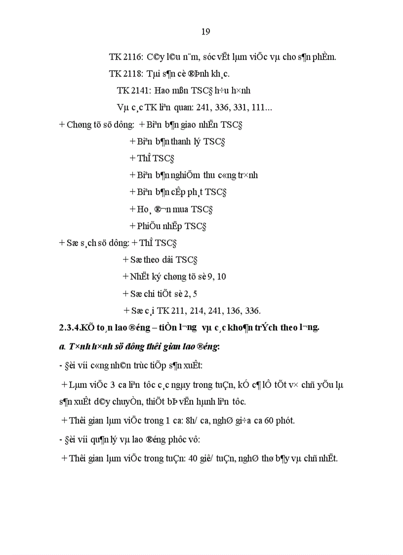 image for page Đánh giá thực trạng tổ chức kế toán tại Công ty cổ phần Đầu tư XNK Thuận Phát