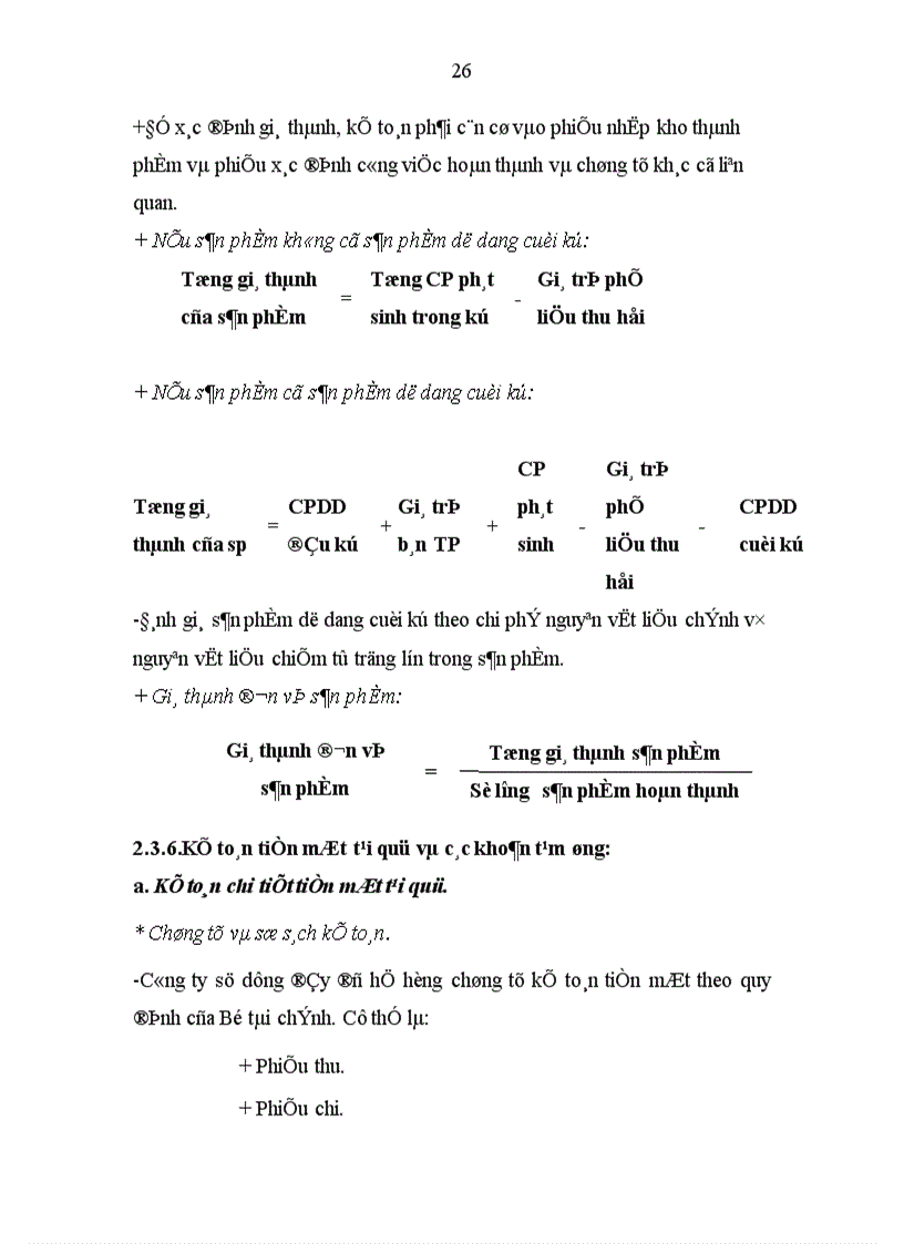 image for page Đánh giá thực trạng tổ chức kế toán tại Công ty cổ phần Đầu tư XNK Thuận Phát