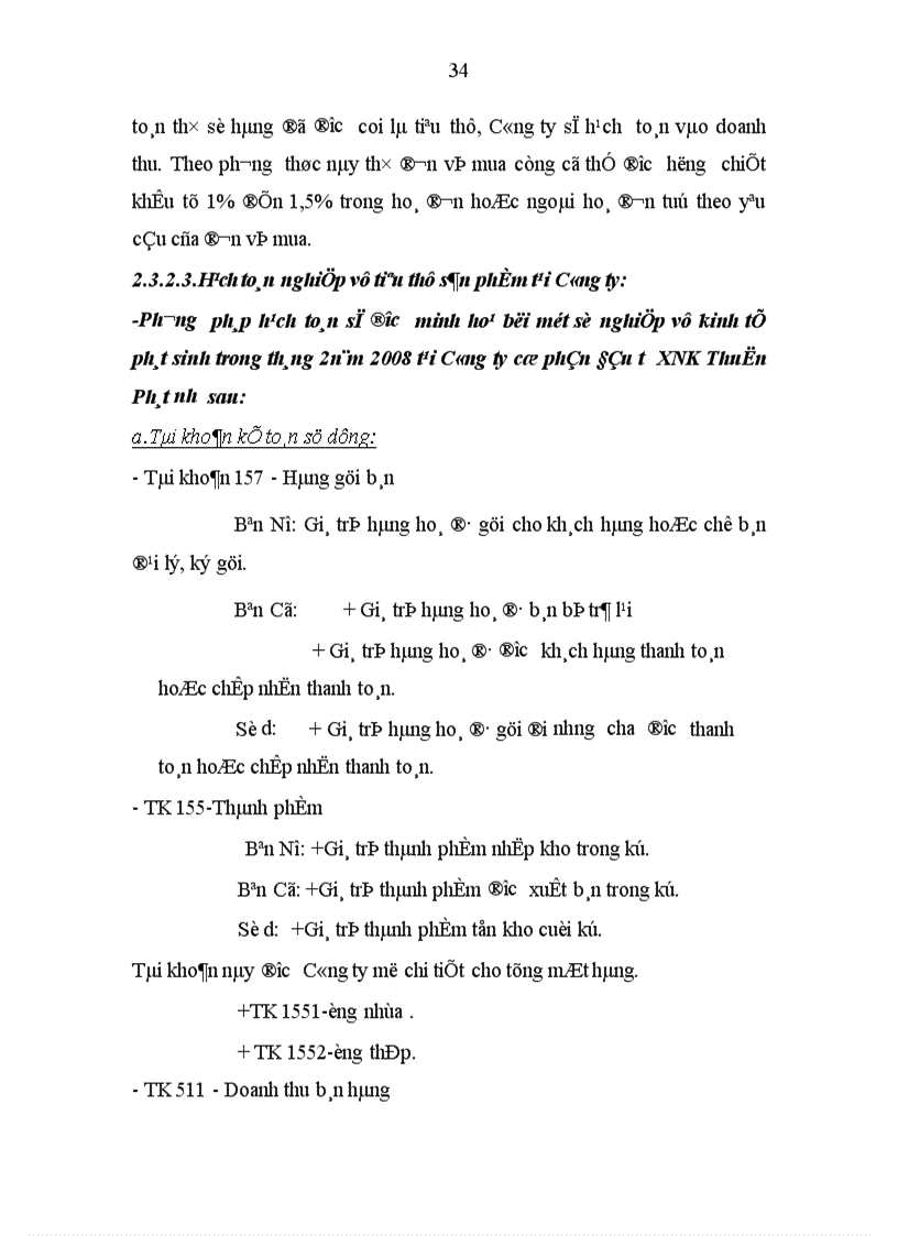 image for page Đánh giá thực trạng tổ chức kế toán tại Công ty cổ phần Đầu tư XNK Thuận Phát
