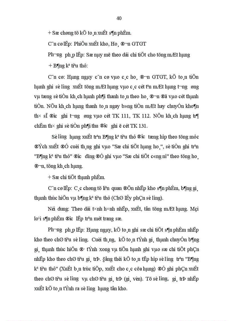 image for page Đánh giá thực trạng tổ chức kế toán tại Công ty cổ phần Đầu tư XNK Thuận Phát