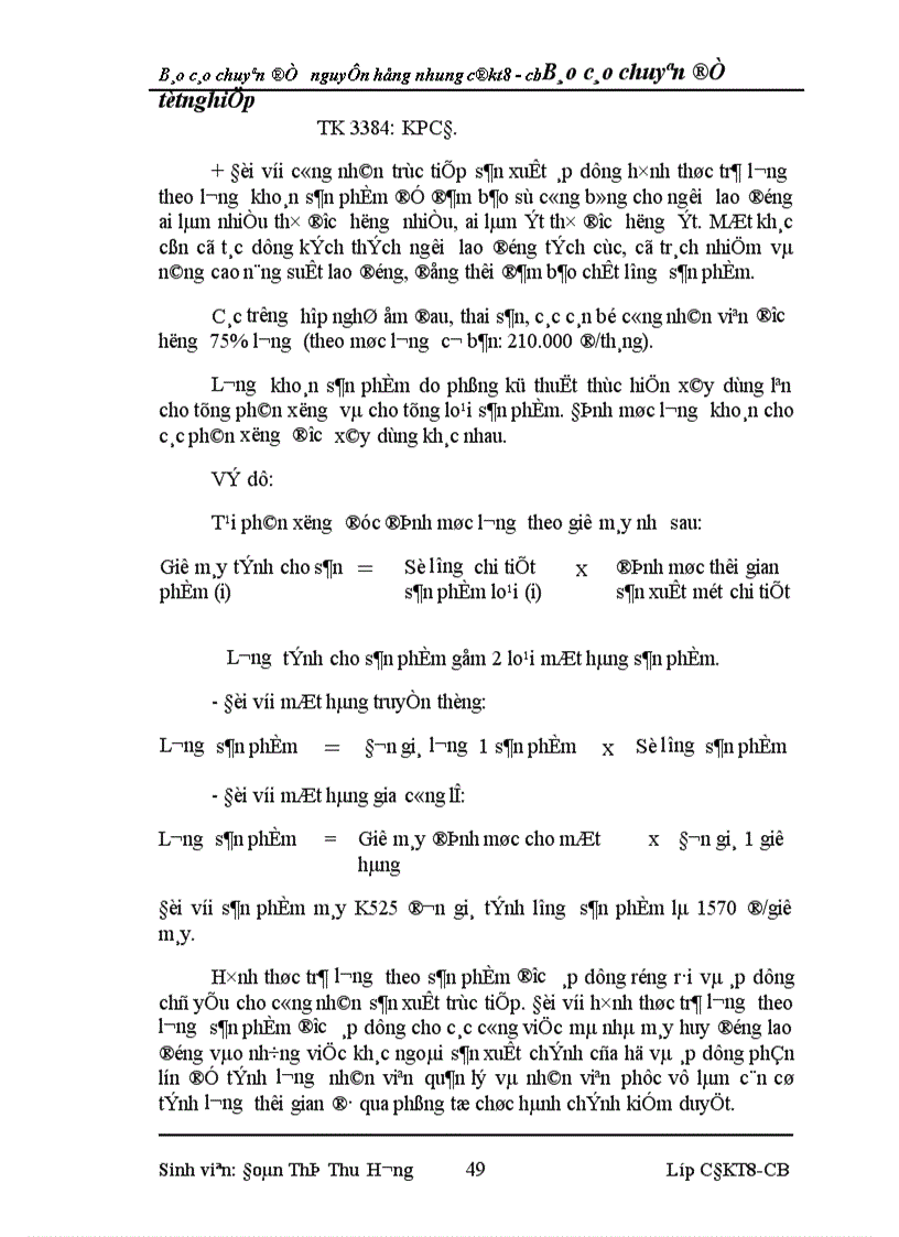 image for page Hoàn thiện hạch toán chi phí sản xuất và tính giá thành sản phẩm tại Nhà máy Cơ Khí Giải Phóng 1