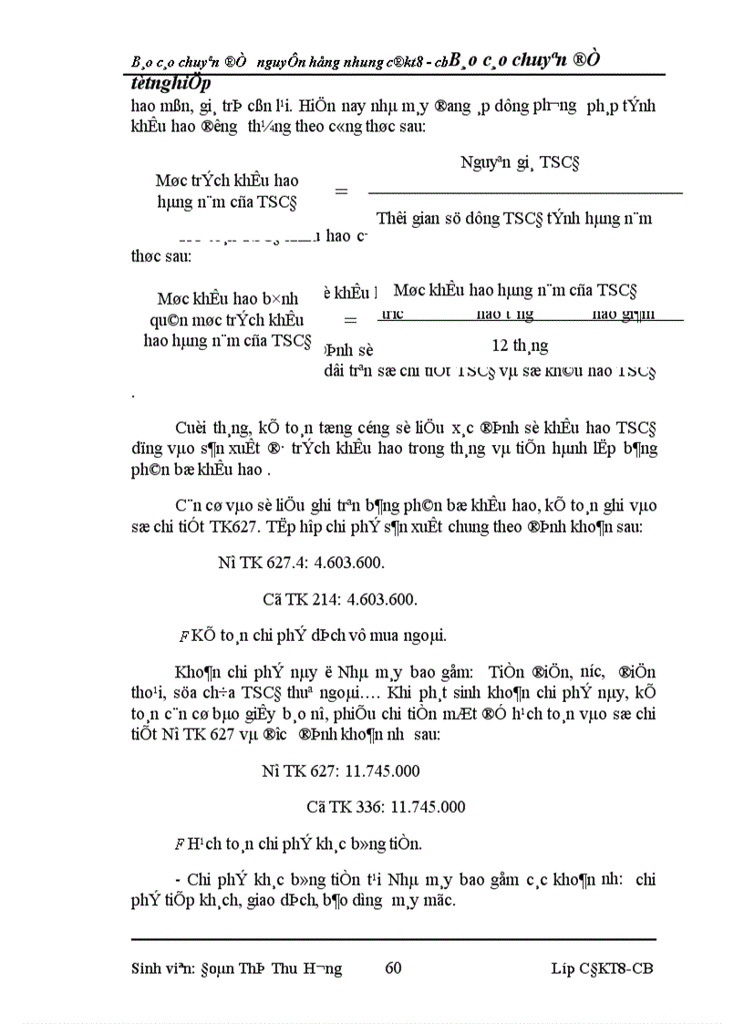 image for page Hoàn thiện hạch toán chi phí sản xuất và tính giá thành sản phẩm tại Nhà máy Cơ Khí Giải Phóng 1