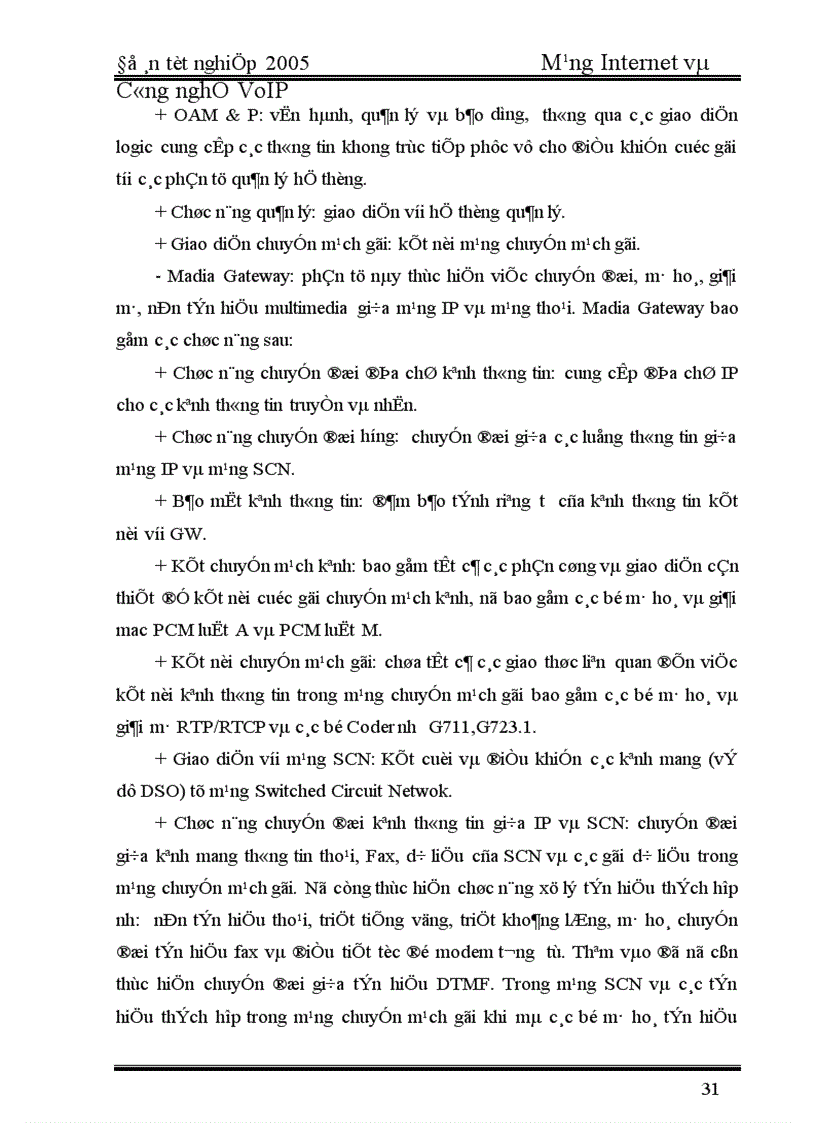 image for page Mạng Internet và Công nghệ VoIP 1