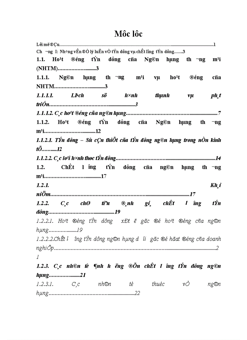 image for page Giải pháp nâng cao chất lượng tín dụng đối với các doanh nghiệp vừa và nhỏ tại Chi nhánh NHNo PTNT Tây Hà Nội 1