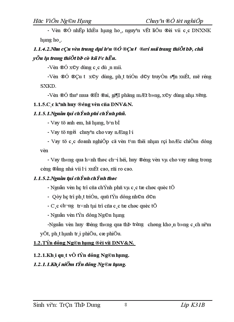 image for page Giải pháp mở rộng tín dụng ngân hàng đối với DNV N tại NHNo PTNT huyện Triệu Sơn Thanh Hoá