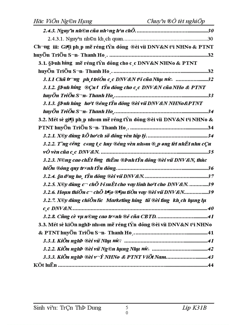 image for page Giải pháp mở rộng tín dụng ngân hàng đối với DNV N tại NHNo PTNT huyện Triệu Sơn Thanh Hoá