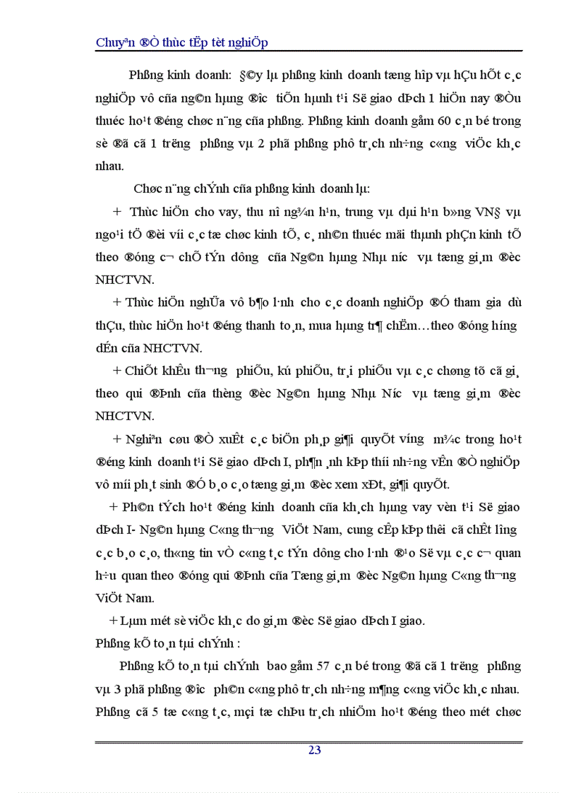 image for page Hoàn thiện nghiệp vụ cho vay của Sở giao dịch I Ngân hàng Công thương Việt Nam 1