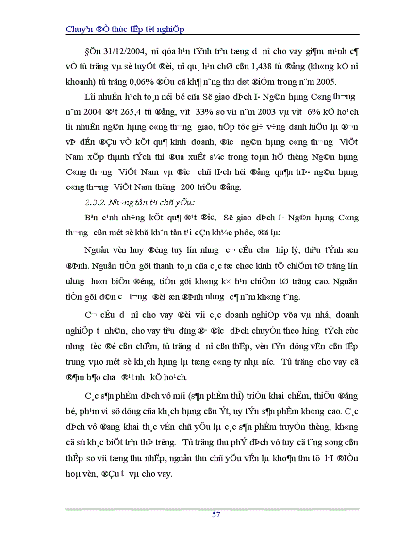 image for page Hoàn thiện nghiệp vụ cho vay của Sở giao dịch I Ngân hàng Công thương Việt Nam 1