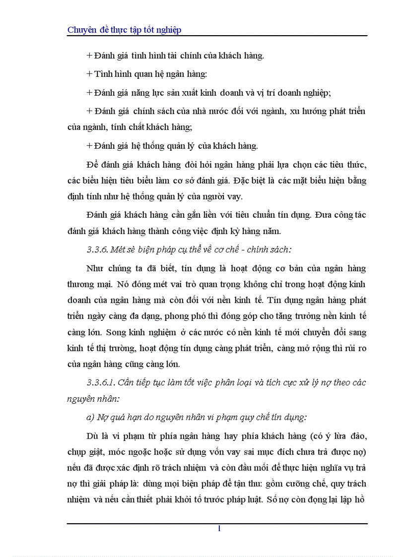 image for page Hoàn thiện nghiệp vụ cho vay của Sở giao dịch I Ngân hàng Công thương Việt Nam 1