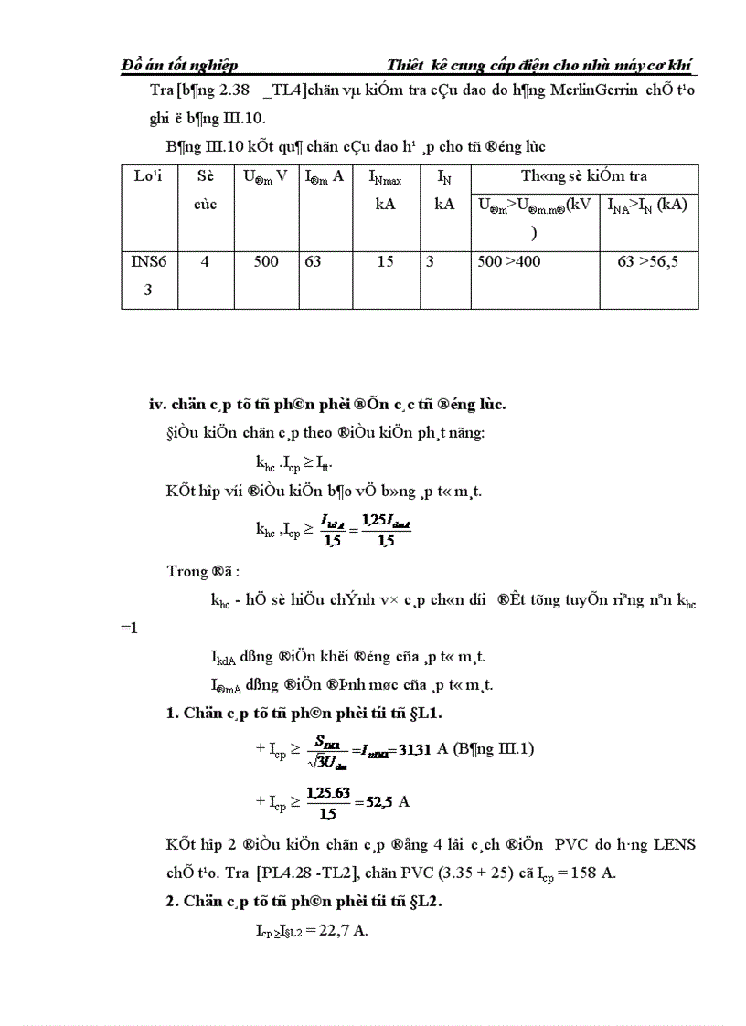 image for page Thiết kế cung cấp điện cho nhà máy cơ khí
