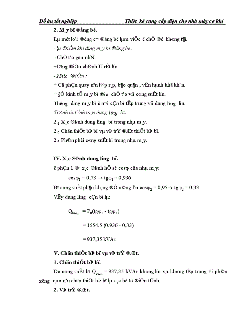 image for page Thiết kế cung cấp điện cho nhà máy cơ khí