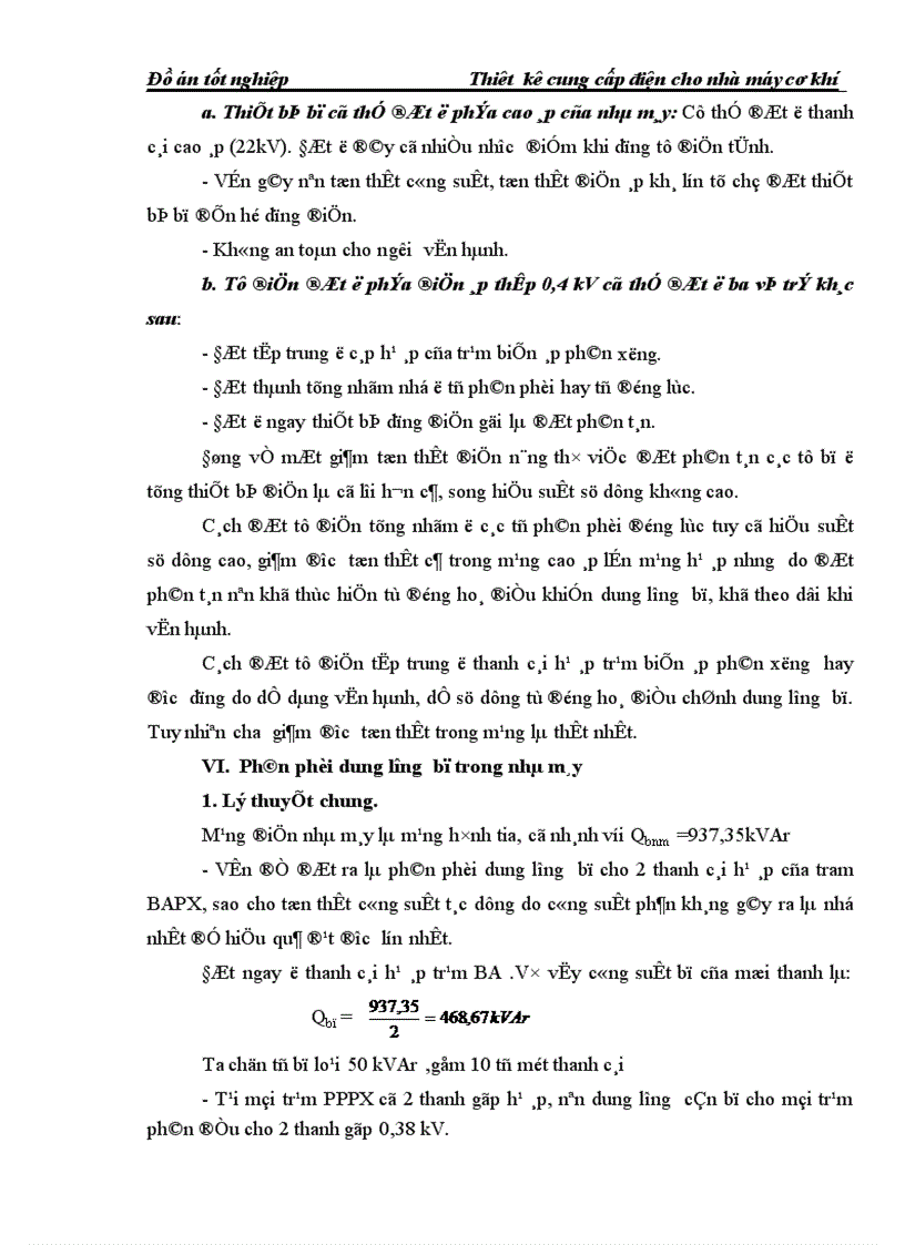 image for page Thiết kế cung cấp điện cho nhà máy cơ khí
