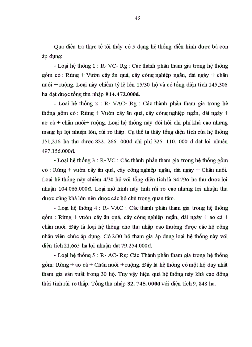 image for page Đánh giá hiệu quả kinh tế một số hệ thống Nông Lâm kết hợp tại xã Âu Lâu Thành phố Yên Bái tỉnh Yên Bái