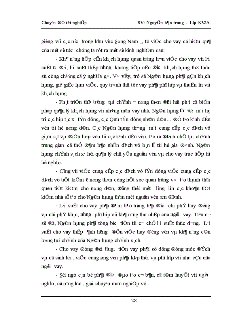 image for page Cho vay hộ nghèo tại Ngân hàng Chính sách xã hội Huyện Như Thanh Tỉnh Thanh Hoá Thực trạng và giải pháp 1