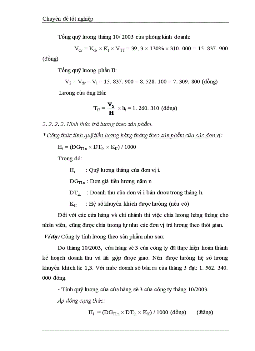 image for page Phương pháp trả lương tại công ty CMS 1