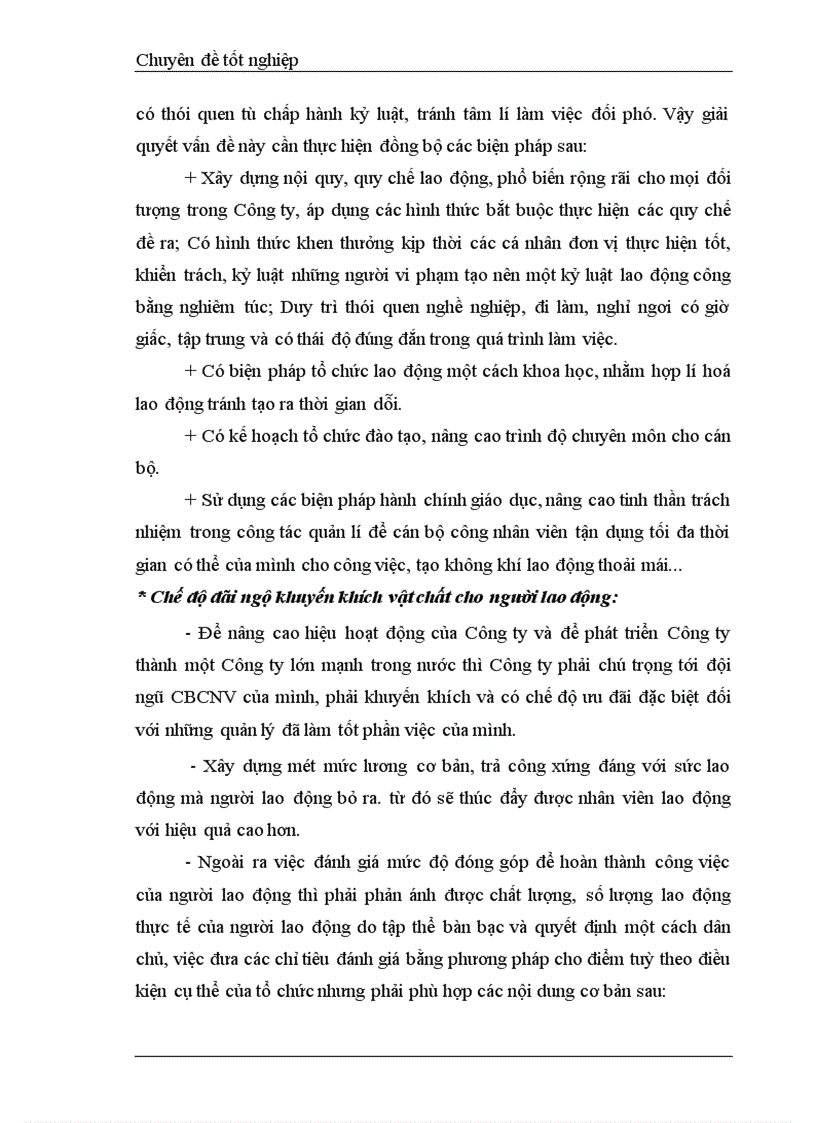 image for page Phương pháp trả lương tại công ty CMS 1