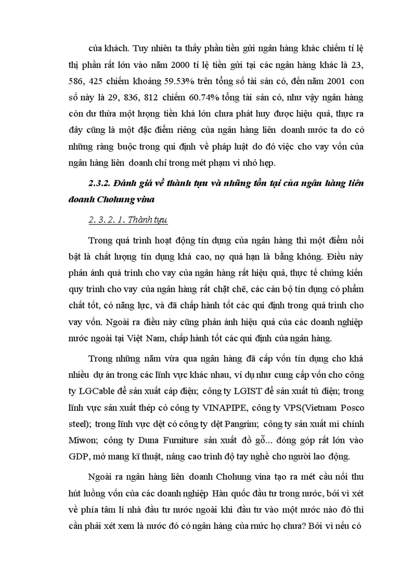 image for page Giải pháp nâng cao chất lượng tín dụng ngắn hạn ở hệ thống ngân hàng thương mại nước ta nghiên cứu từ quá trình thực tập tại chi nhánh ngân hàng liên doanh Chohung vina 1