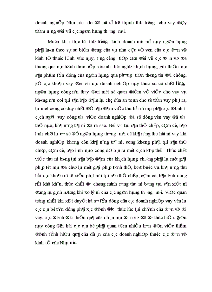 image for page Giải pháp nâng cao chất lượng tín dụng ngắn hạn ở hệ thống ngân hàng thương mại nước ta nghiên cứu từ quá trình thực tập tại chi nhánh ngân hàng liên doanh Chohung vina 1