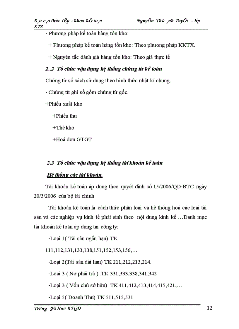 image for page Hoàn thiện công tác kế toán bán hàng và xác định kết quả kinh doanh tại công ty cổ phần xây lắp và thiết bị bưu điện 1