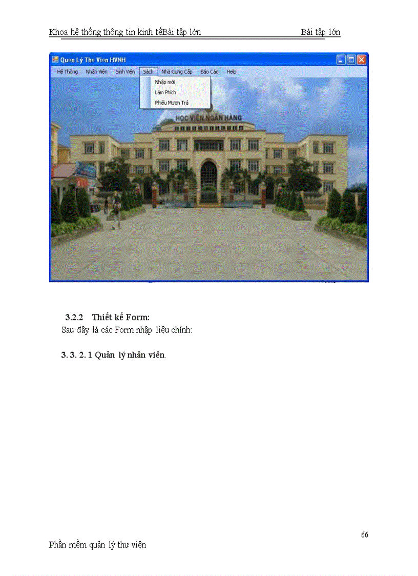 image for page Phần mềm quản lý thư viện 1