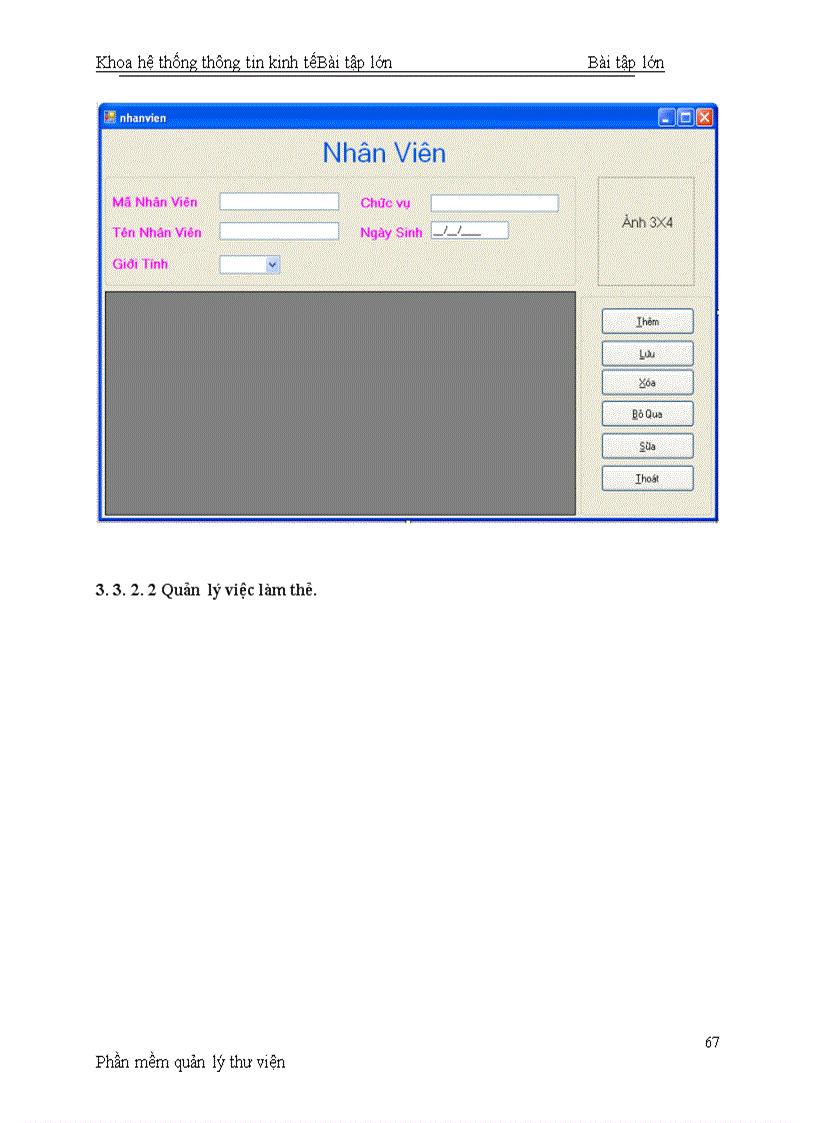 image for page Phần mềm quản lý thư viện 1