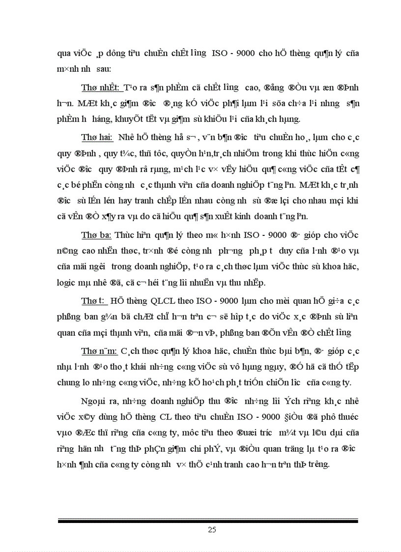 image for page Hệ thống quản lý chất lượng theo tiêu chuẩn ISO 9000 và việc áp dụng nó vào trong các doanh nghiệp Việt Nam 1