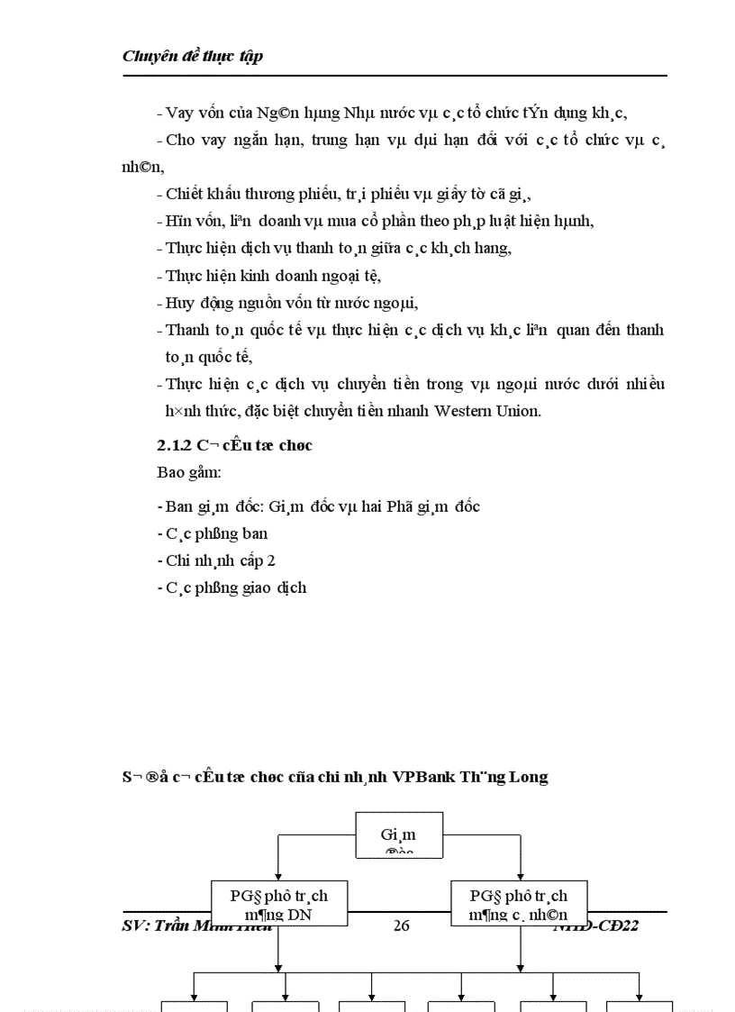 image for page Những giải pháp nâng cao chất lượng cho vay tiêu dùng tại Ngân hàng VPBank Chi Nhánh Thăng Long 1