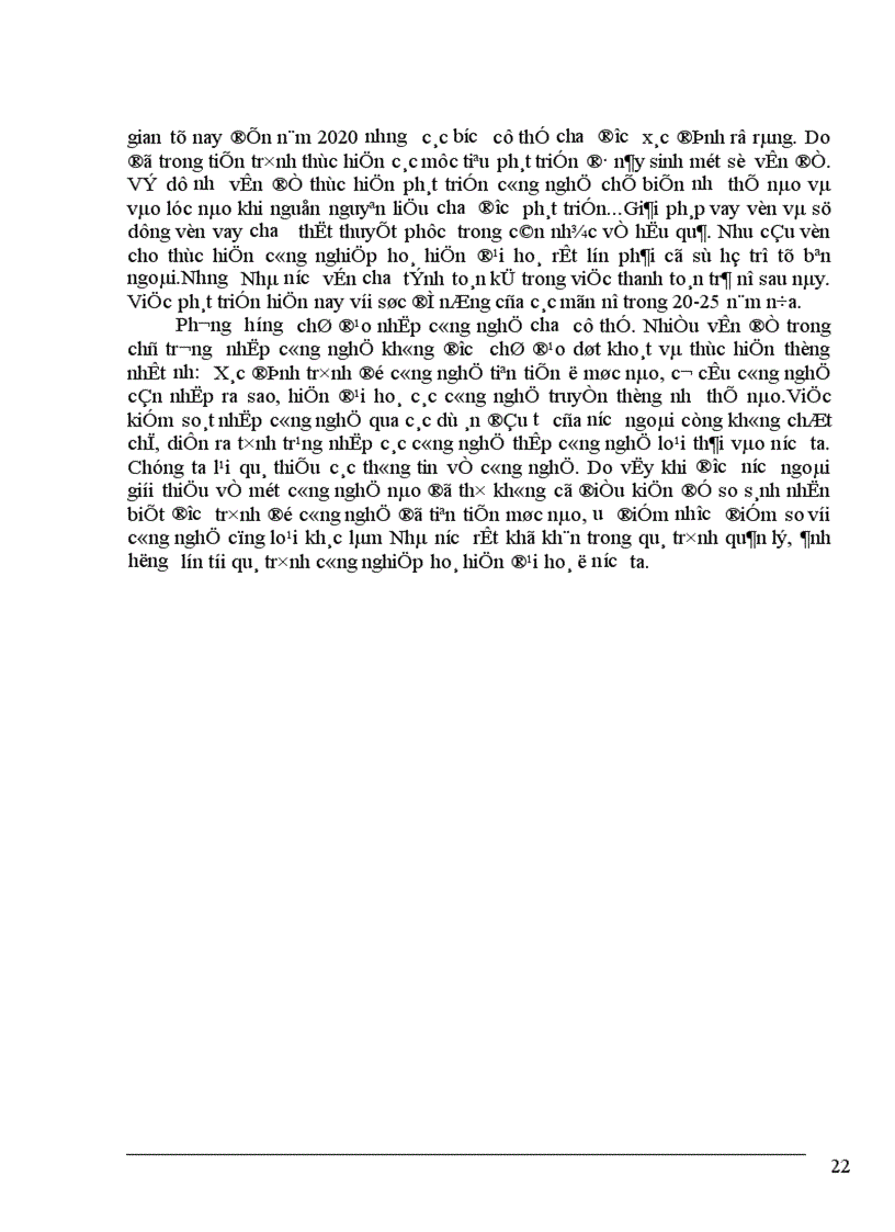 image for page Vai trò của Nhà nước đối với quá trình công nghiệp hoá hiện đại hoá ở nước ta 1