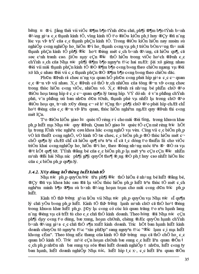 image for page Vai trò của Nhà nước đối với quá trình công nghiệp hoá hiện đại hoá ở nước ta 1