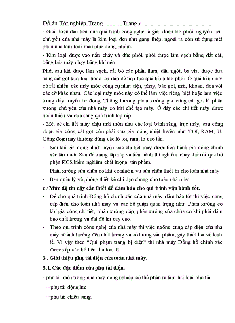 image for page Giới thiệu chung về nhà máy đồng hồ chính xác 1