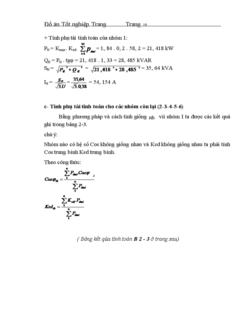 image for page Giới thiệu chung về nhà máy đồng hồ chính xác 1