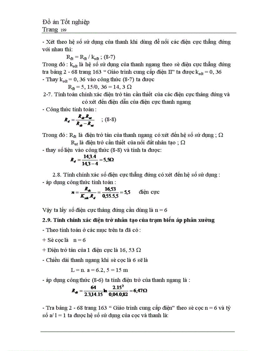 image for page Giới thiệu chung về nhà máy đồng hồ chính xác 1