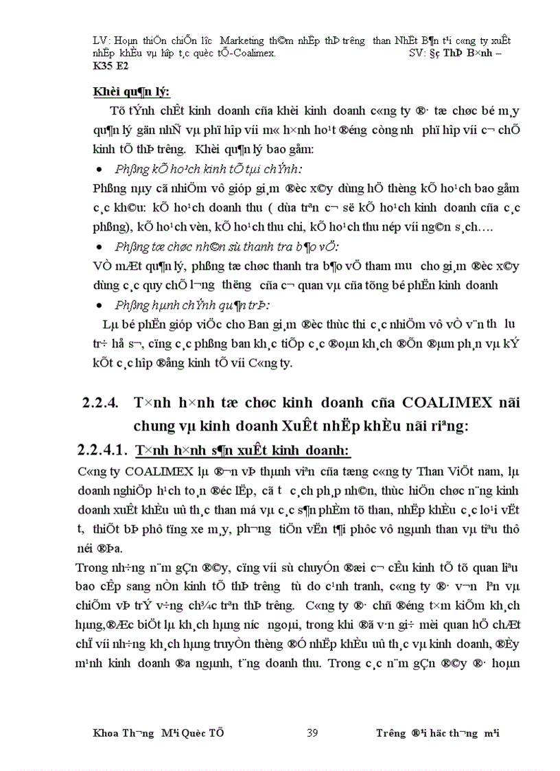 image for page Hoàn thiện chiến lược Marketing thâm nhập thị trường than Nhật Bản tại công ty xuất nhập khẩu và hợp tác quốc tế 1