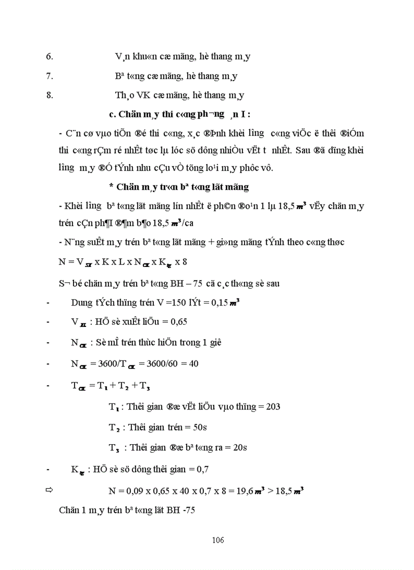 image for page Thiết kế tổ chức thi công 1