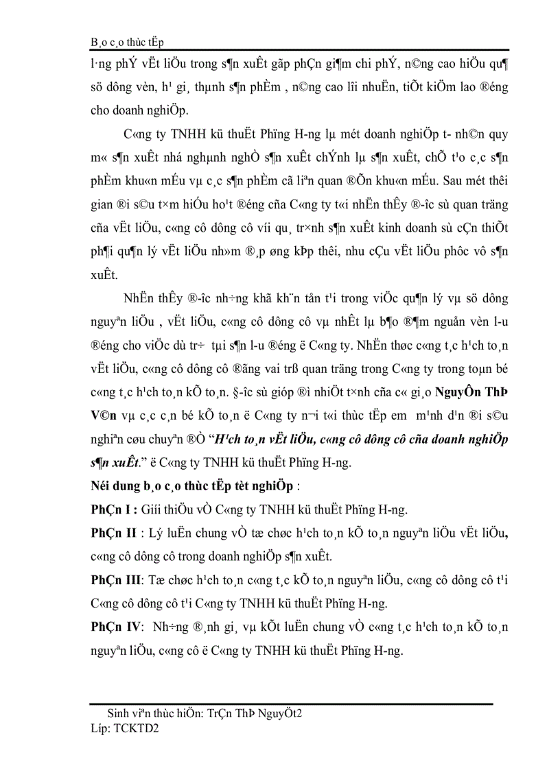 image for page Hạch toán nguyên vật liệu công cụ dụng cụ ở doanh nghiệp sản xuất 1