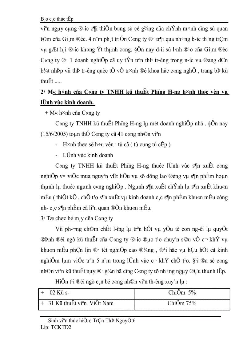 image for page Hạch toán nguyên vật liệu công cụ dụng cụ ở doanh nghiệp sản xuất 1