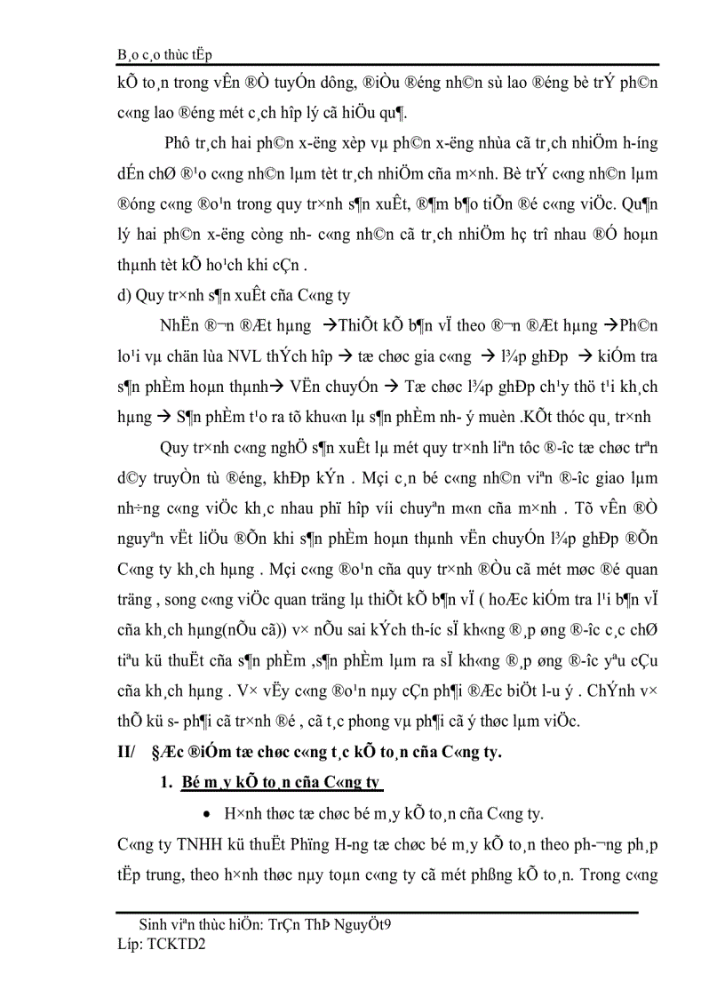 image for page Hạch toán nguyên vật liệu công cụ dụng cụ ở doanh nghiệp sản xuất 1