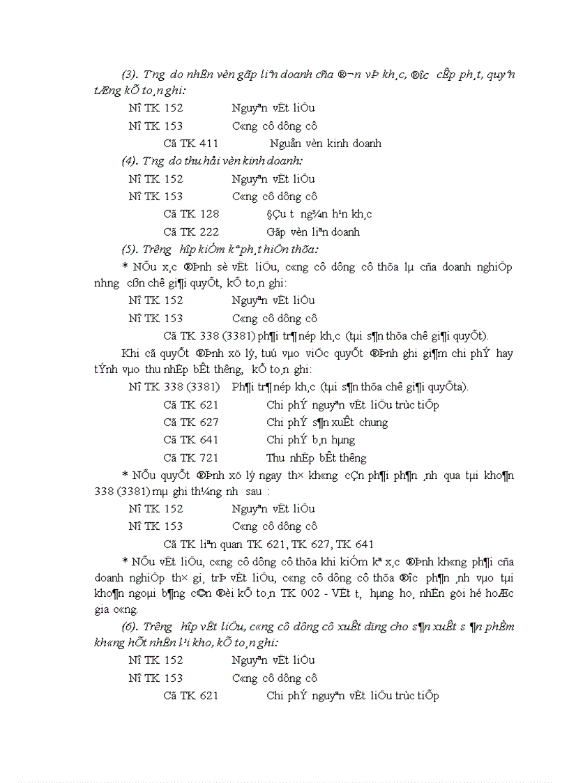 image for page Tổ chức công tác kế toán nguyên vật liệu công cụ dụng cụ ở Công ty cổ phần xây dựng Phương Nam 1