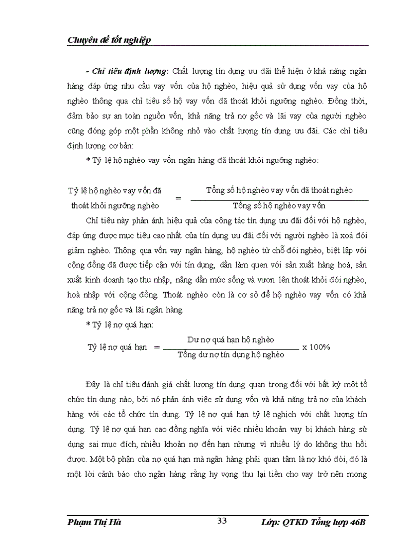 image for page Nâng cao chất lượng hoạt động cho vay đối với hộ nghèo tại Ngân hàng chính sách xã hội Việt Nam