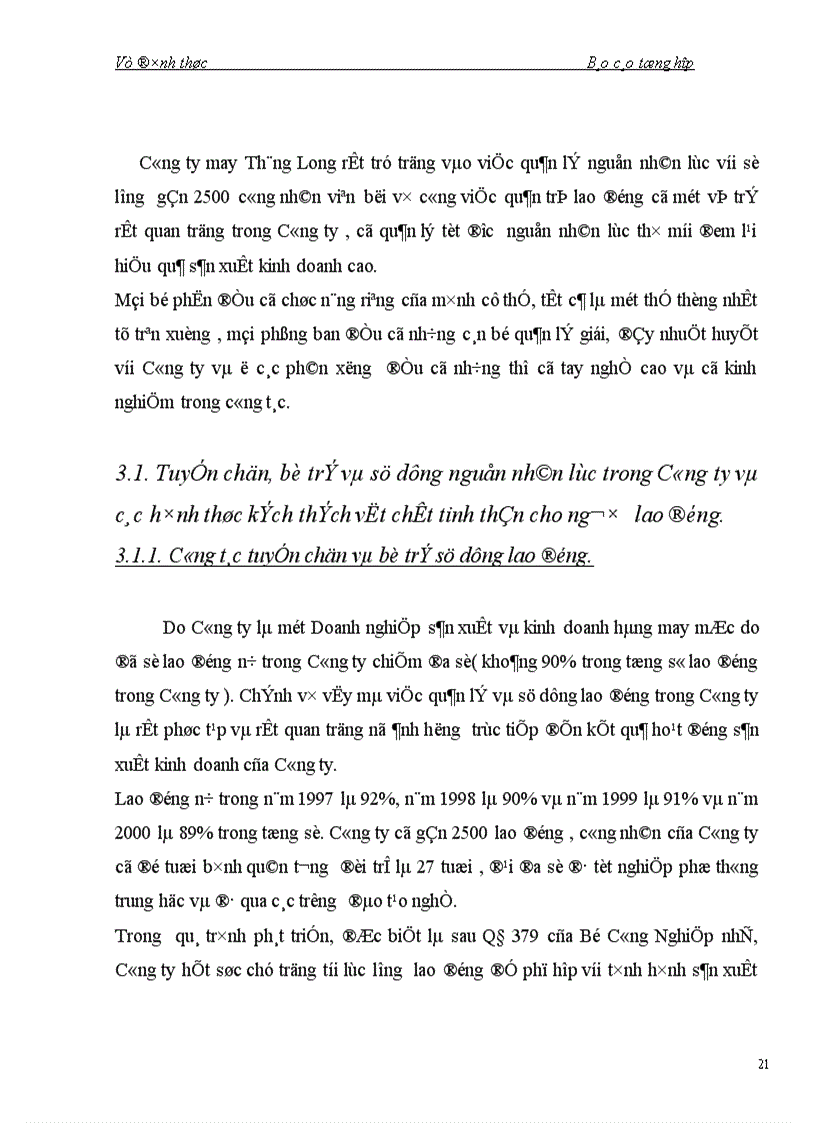 image for page Báo cáo thực tập tổng hợp tại Công ty may Thăng Long