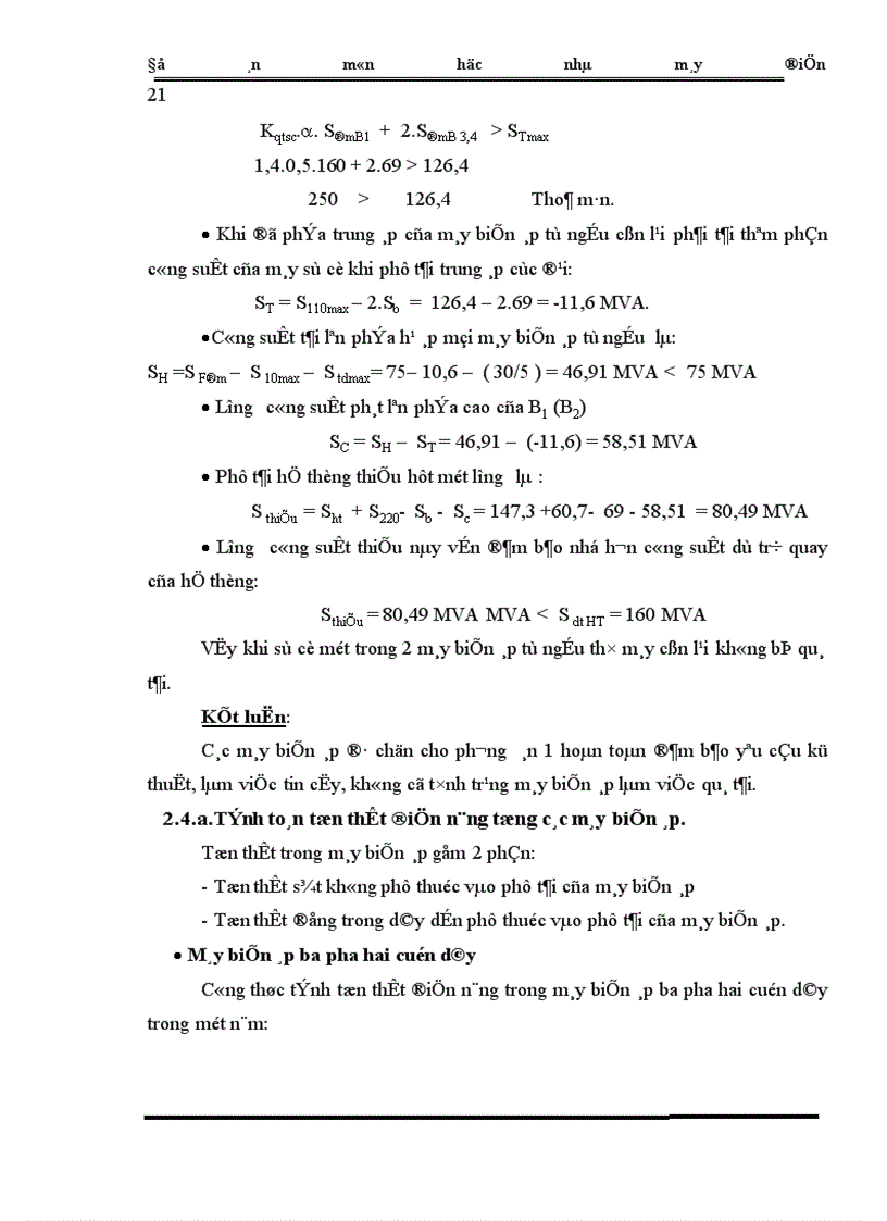 image for page Tính toán dòng điện ngắn mạch 1