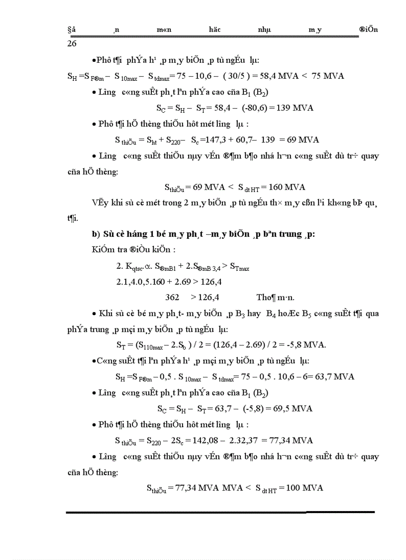 image for page Tính toán dòng điện ngắn mạch 1