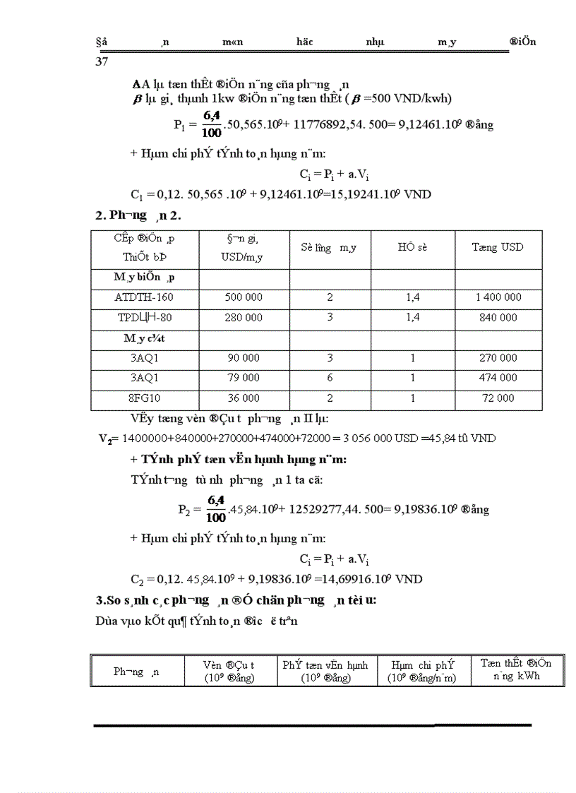image for page Tính toán dòng điện ngắn mạch 1