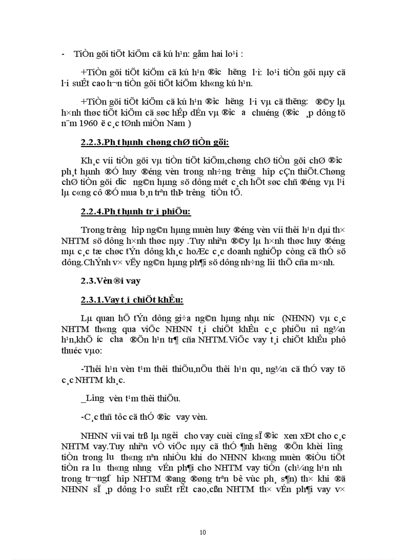 image for page Huy động vốn trung và dài hạn qua phát hành trái phiếu tại ngân hàng đầu tư phát triển Hà Nội 1